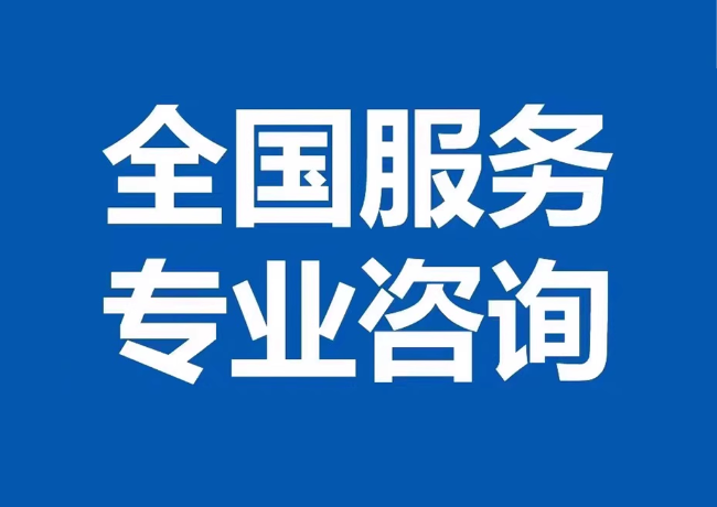 文成封存公积金代提