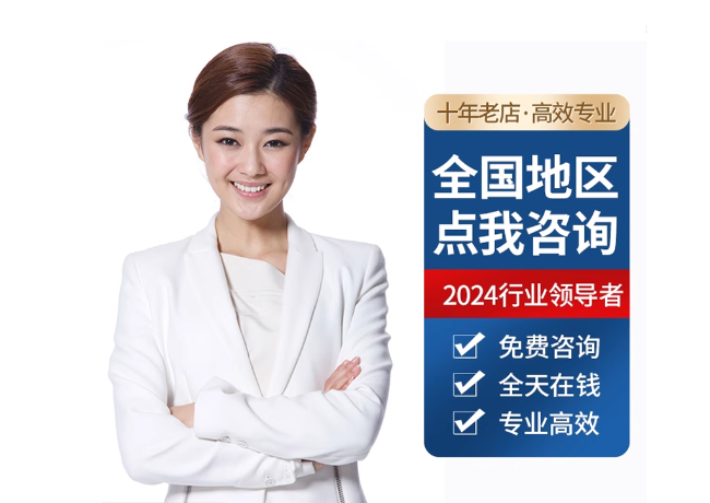 文成离职公积金代提